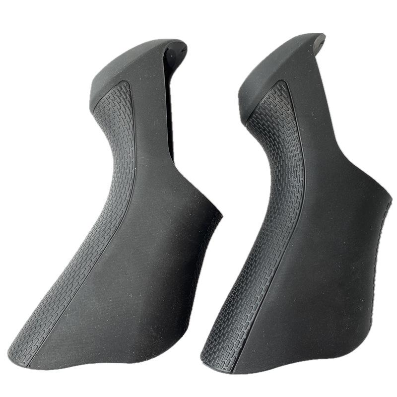ST6870 Silicone Shift Lever Cover for Shimano UT Electronic Shifting, Mechanical Brake/C Brake Handlebar Grip. G1401