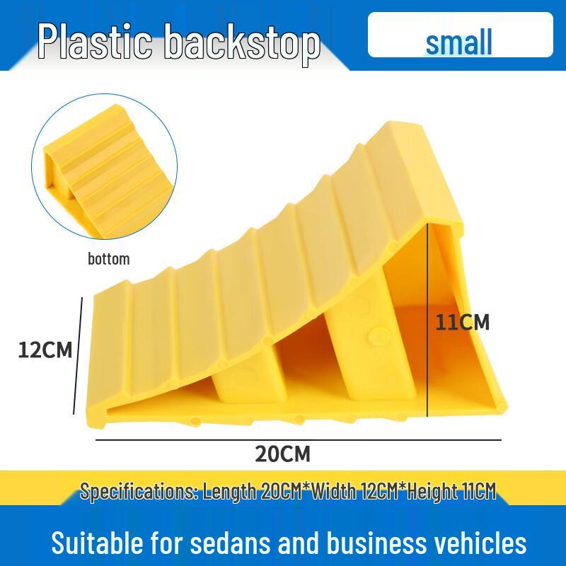 DAXTE Portable Rubber Wheel Chock Set
