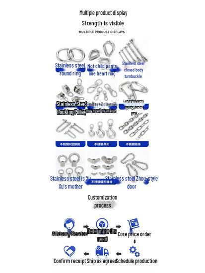 פלדת אל-חלד 304 שאקל D מוארך מחבר מסוג U אבזם שרשרת קשת