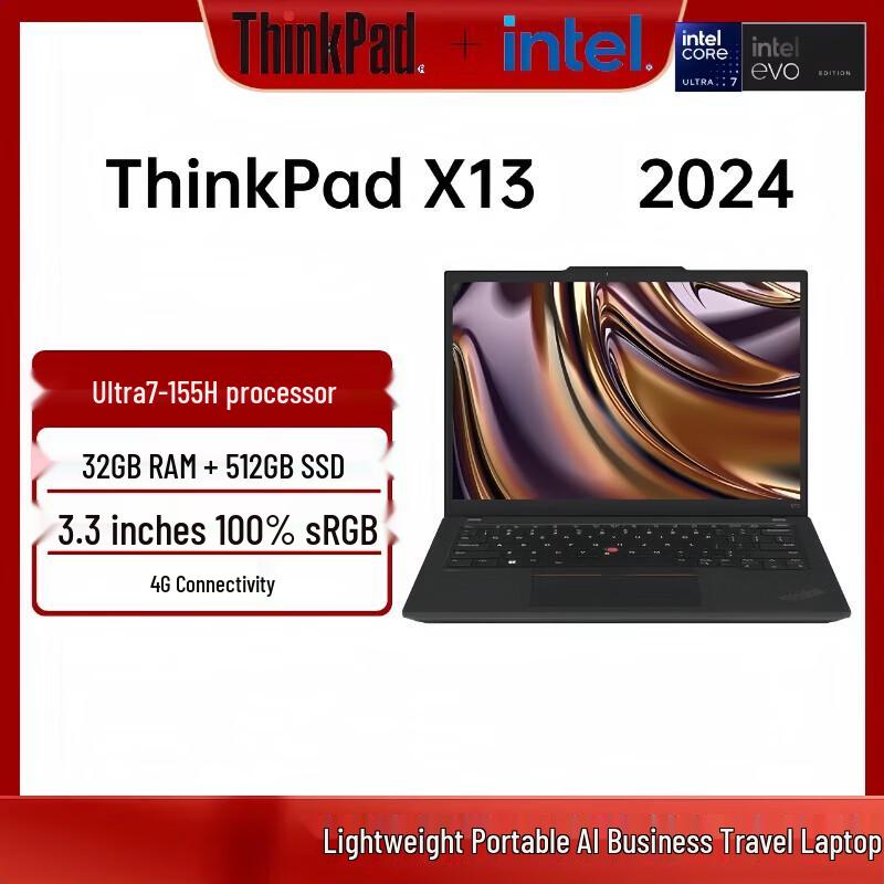 

Lenovo ThinkPad X13 2024 Business Laptop (CN version)