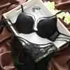 Adjustable Sexy Lace Gathering Underwear Comfortable Thin Cup Women Back Bra Set