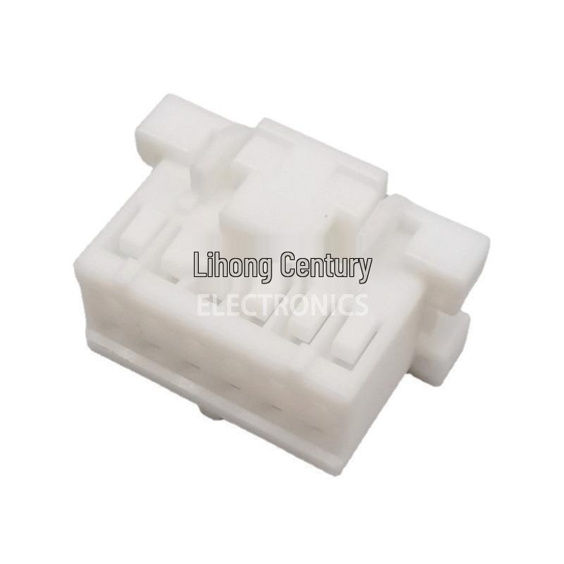 XADRP-12V 2.5mm Pitch JST Connector Wire-to-Wire/Board 12P Housing