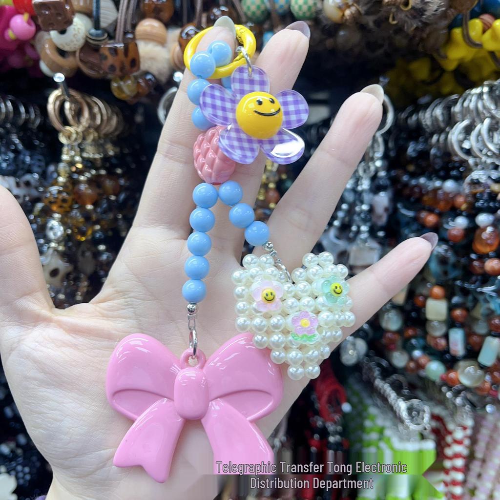 Korean Style Beaded Bow Heart Keychain & Phone Case Charm