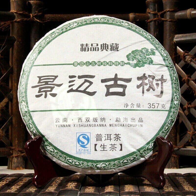 YunNan JingMai Специальный сорт Сырой чай Пуэр из древнего дерева Цзин Май Шен Пуэр 357г 357g