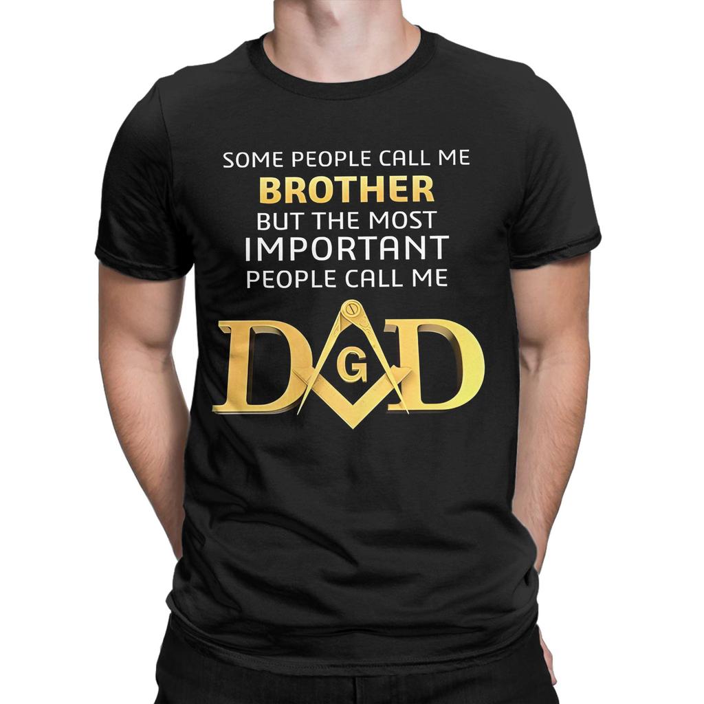 Illuminati Freemasonry T Shirt Unisex Pure Cotton Novelty T-Shirts Crewneck  Tee Shirt Short Sleeve Tops Summer