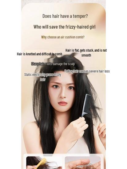 Golden Thread Sandalwood Anti-Static Scalp Massage Comb for Men and Women