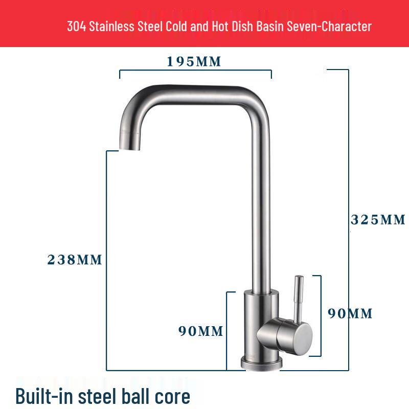 YIXI 304 Stainless Steel Kitchen Sink Faucet