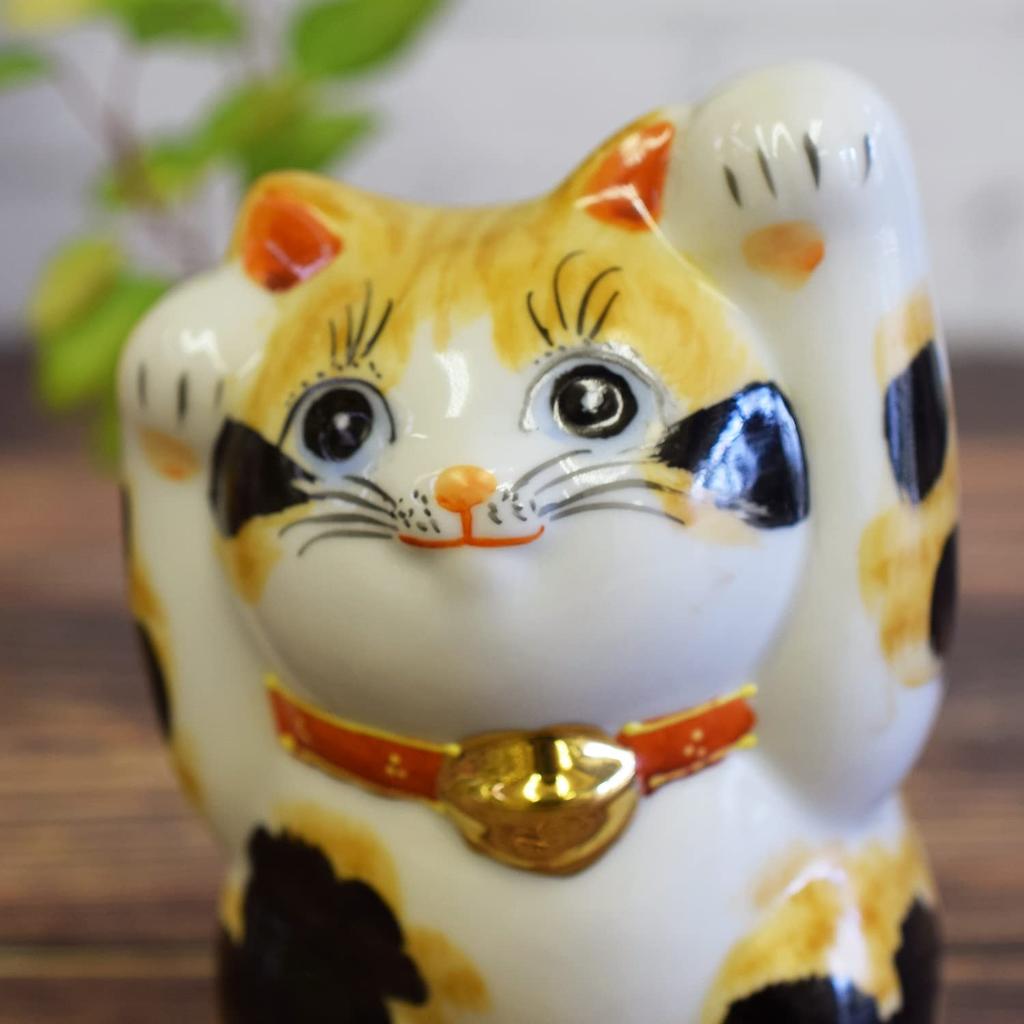 Waza No Kura Stylish Lucky Charm Ornament Kutani Ware with Both Hands Calico Perfect for Grand 60th 70th 77th and Other Birthday Feng Shui Interior