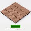 Waterproof WPC Balcony & Garden Flooring - Easy Snap-On, Anti-Corrosion, Ideal for Outdoors & Indoors.