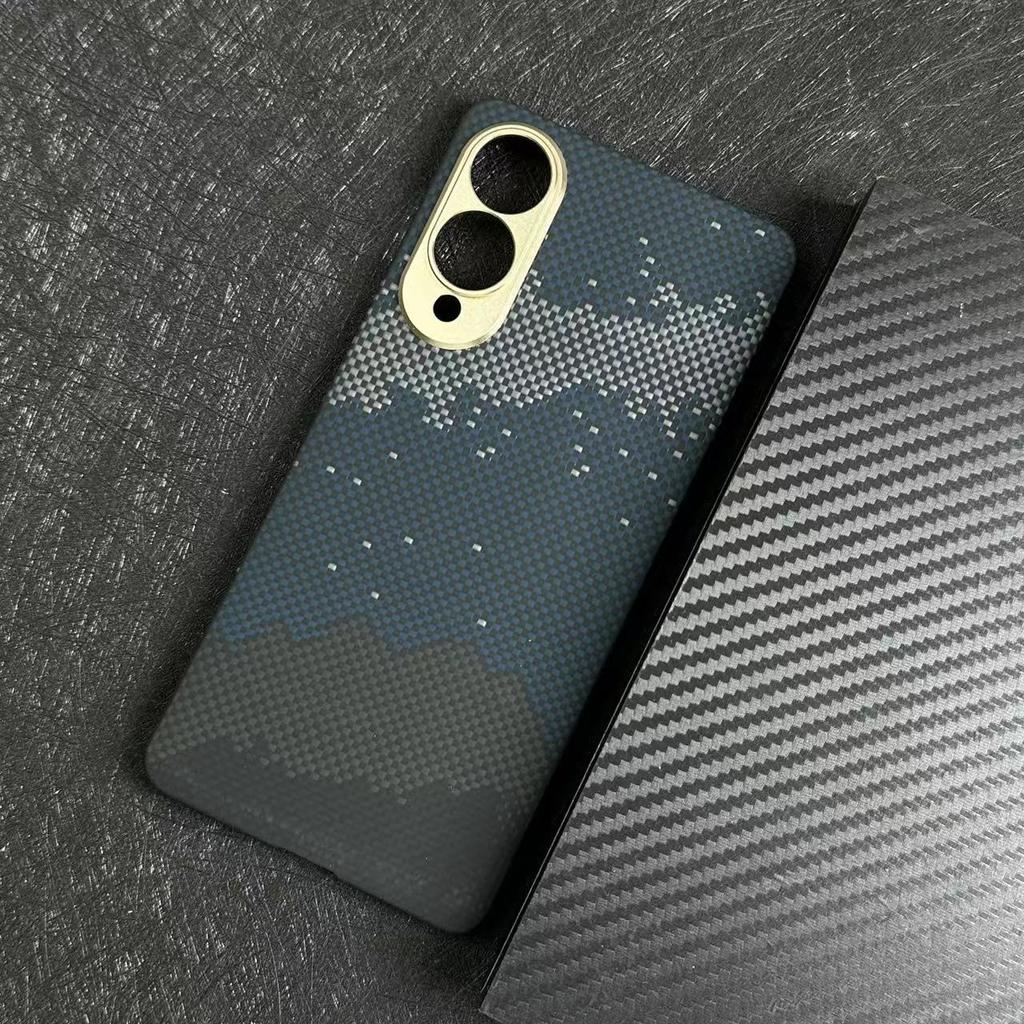 Neuer Sonnenuntergang Geeignet für Samsung S25Edge Kevlar Handyhülle Dünne Business S25Edge Schutzhülle Magnetische Saugkraft