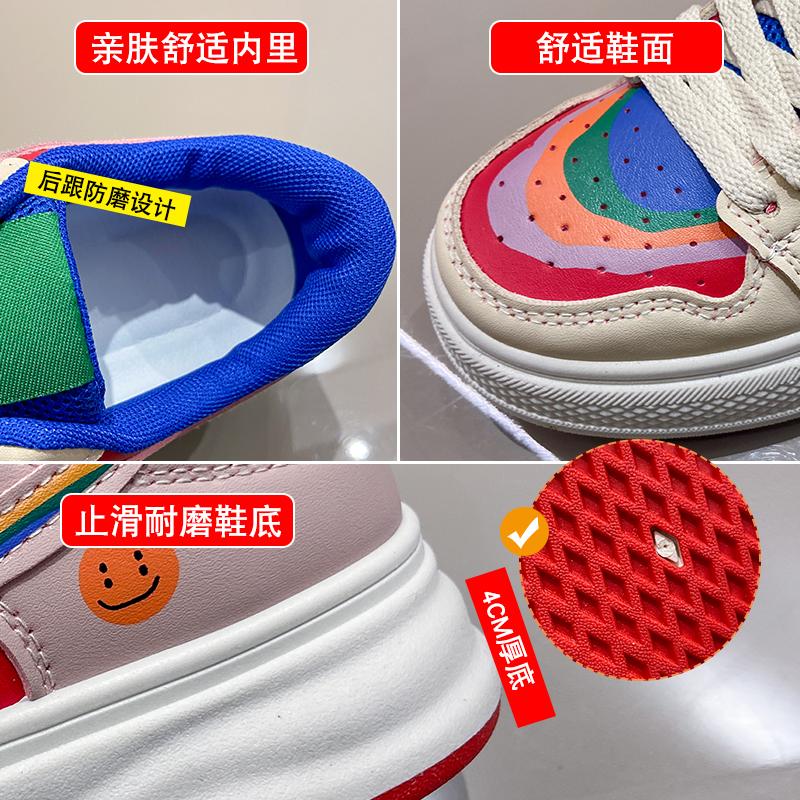 2026 Neue Vielseitige Colorblock Flachboden Schuhe Studenten Kleine Weiße Schuhe Koreanischer Stil Ins Lässige Flats Damen Frühling