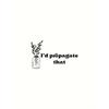European Size I'D PROPAGATE THAT Letter Graphic Print Men's Creative Top, Casual Short Sleeve Crew Neck T-shirt, Men's Clothing For Summer Outdoor