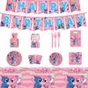 Star Baby Pink Birthday Party Supplies Disposable Cutlery Paper Plates Paper Cups Tissue Girl Birthday
