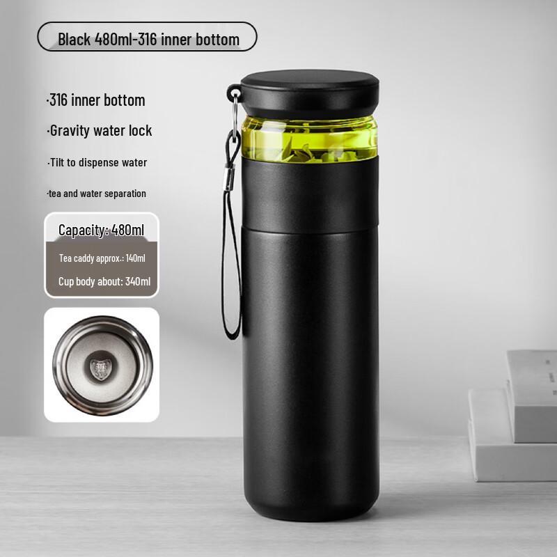 OLOEY Ceramic Tea Infuser Travel Mug