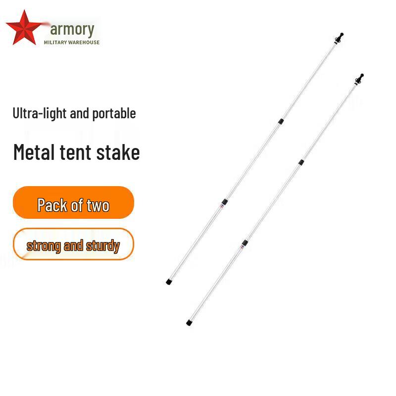 Armory Outdoor Camping Tarp