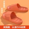 Cool slippers women's summer non-slip bathroom new home home wear cool slippers