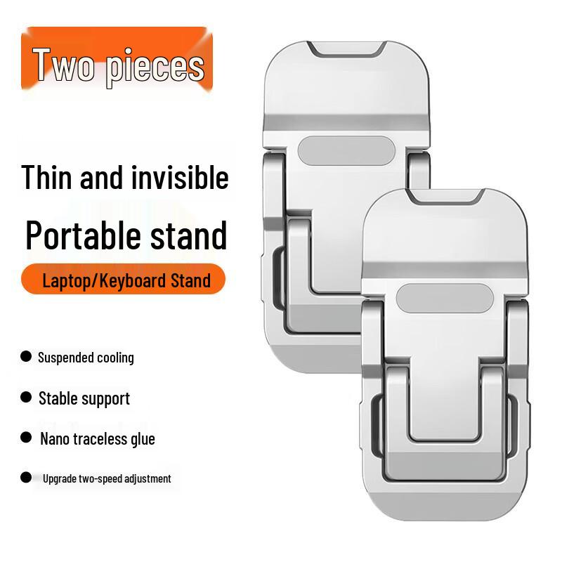 OLOEY 2-Level Adjustable Portable Laptop Stand Pair