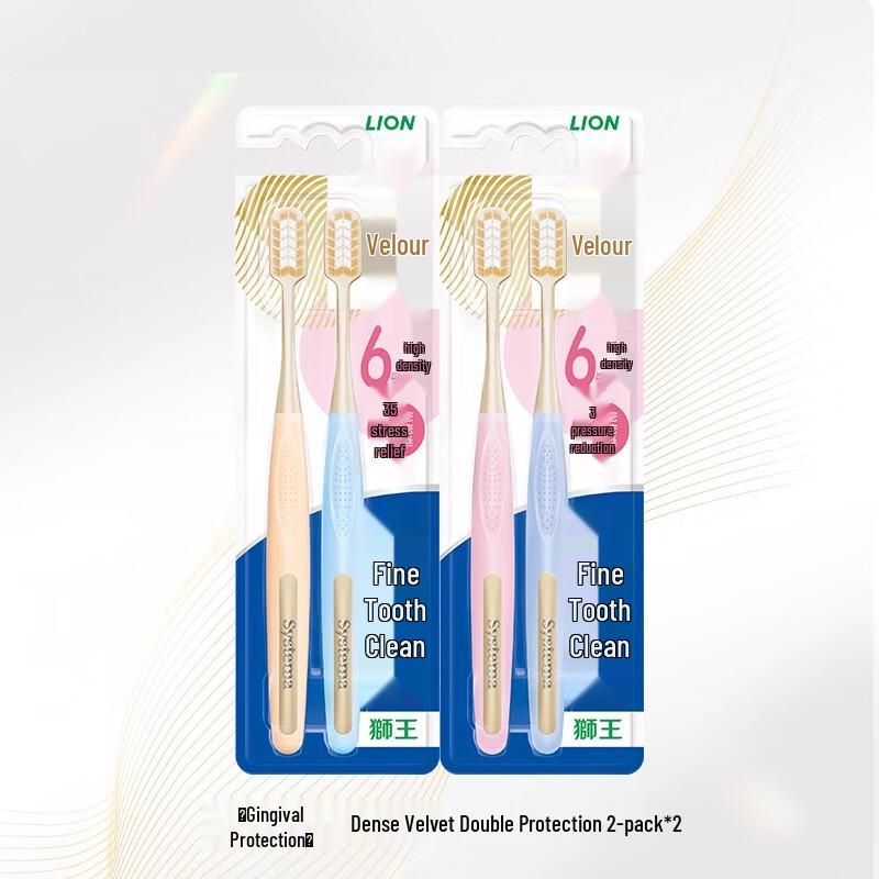 Lion Soft-Care Densely Bristled Toothbrush