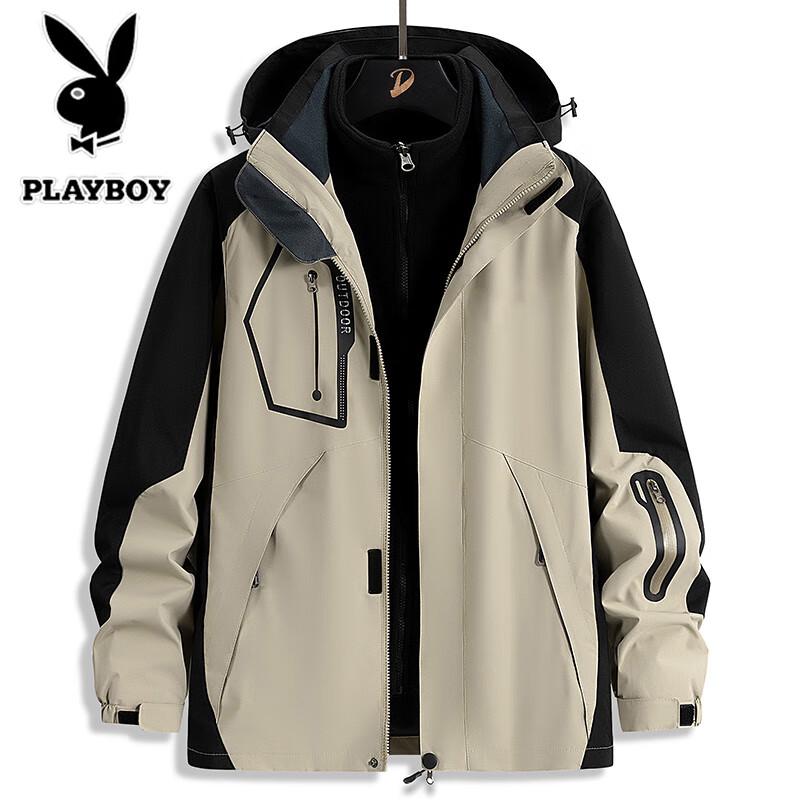 Playboy Men's 3-in-1 Outdoor Jacket