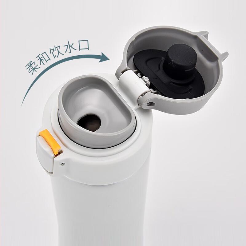 Tiger Lightweight Stainless Steel Vacuum Insulated Mug MMY-A36C