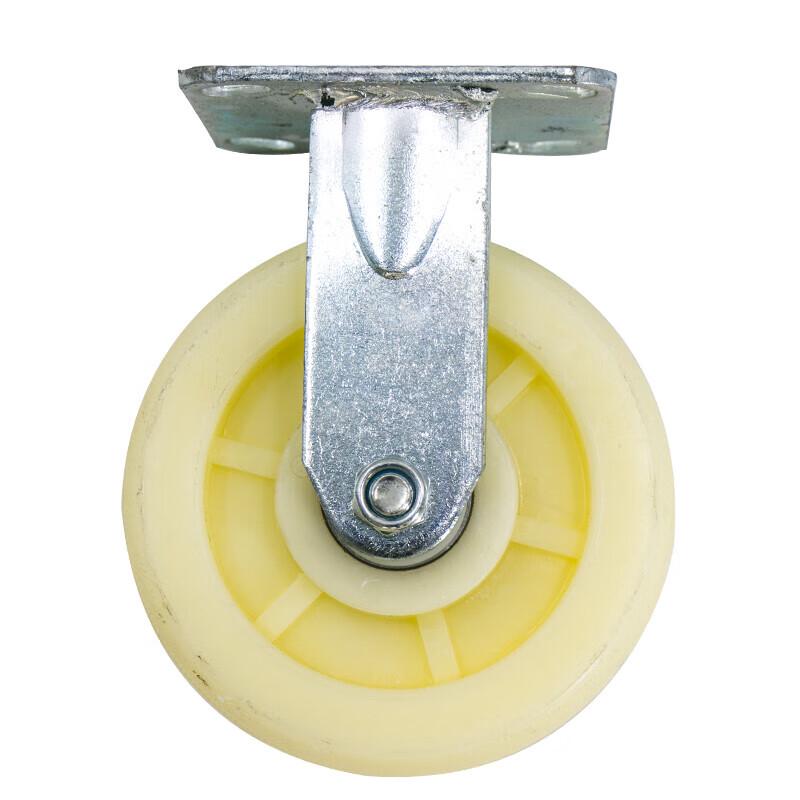 Haisidick Heavy-Duty Nylon Fixed Caster Wheel