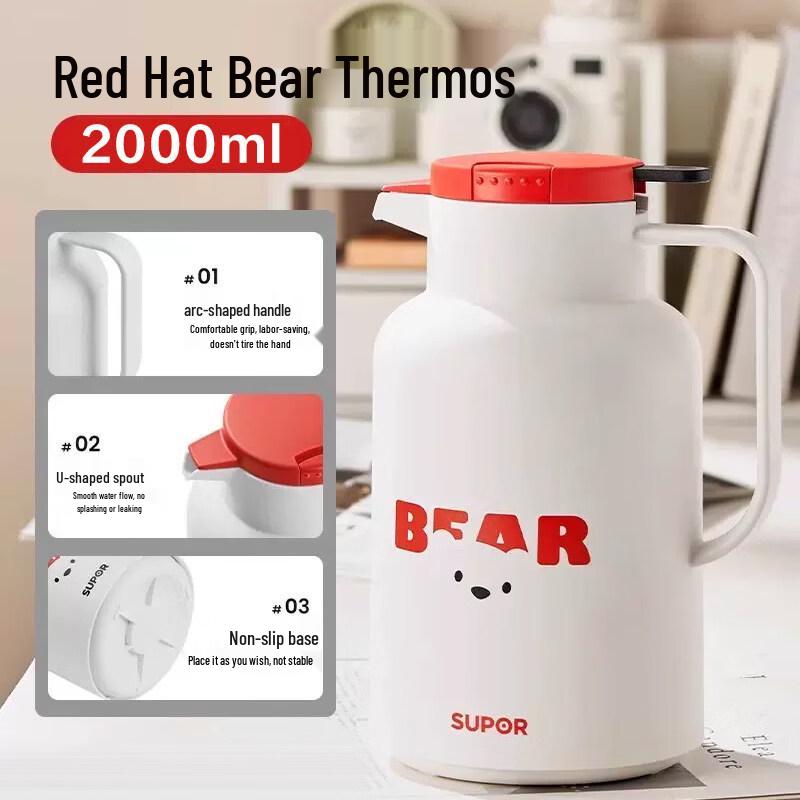 Supor KCG145AS50 Insulated Glass Lined Thermal Jug