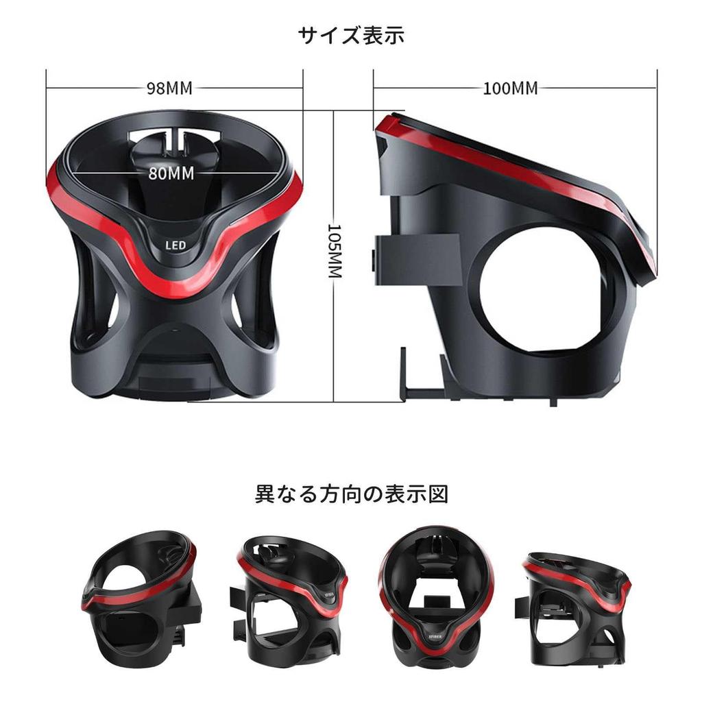 Peugeot Lifter Compatible with Car Drink Holder October 2019 - Current Car Cup Holder