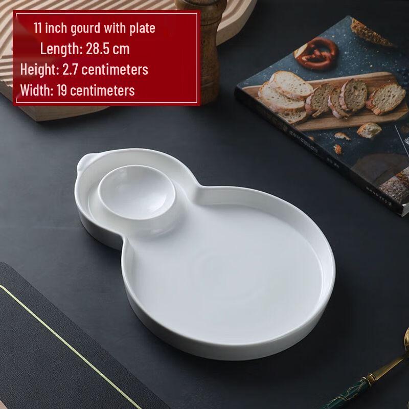 

Irregular Ceramic Serving Plate