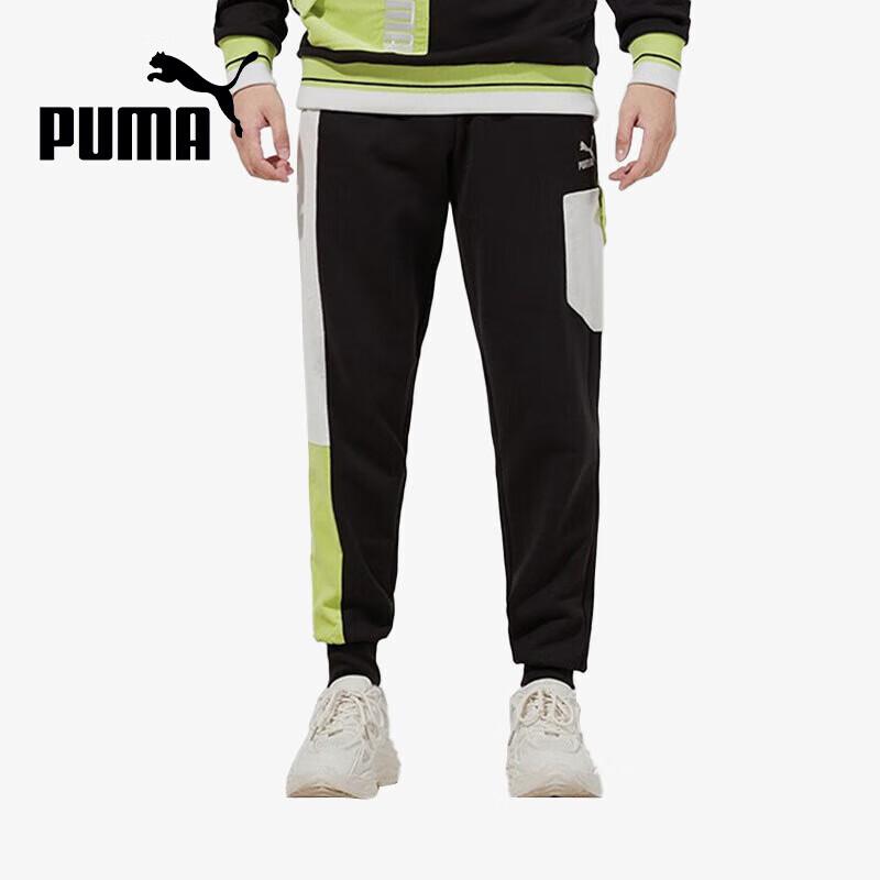 

Мужские вязаные спортивные штаны PUMA для активного отдыха 534684-01 L