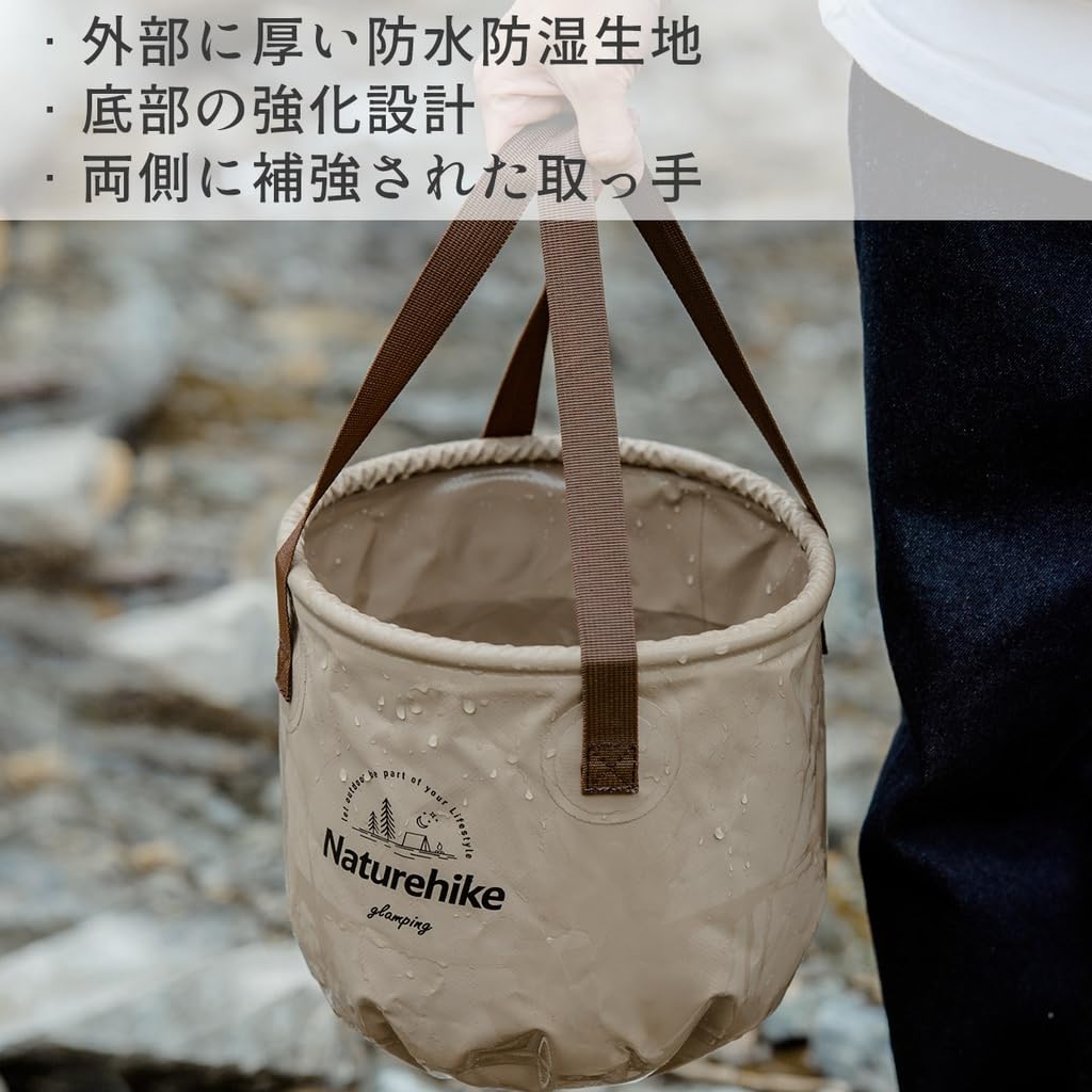 Naturehike Folding Cloth Bucket Cylindrical Washing Bucket Portable Foldable Design 10L 20L Large Capacity Freestanding Wash Basin Water Container