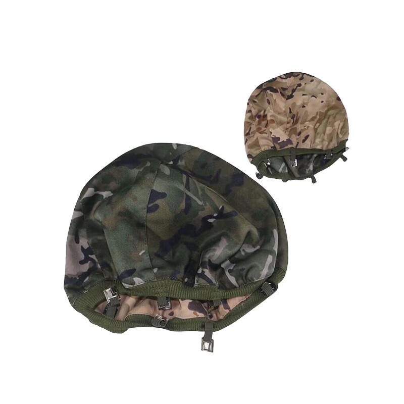 Short-tailed Dolphin Tactical Helmet Covers (Ink Pattern)