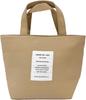 Gloria Lunch Bag GBG6086 Beige