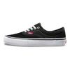 Era Pro