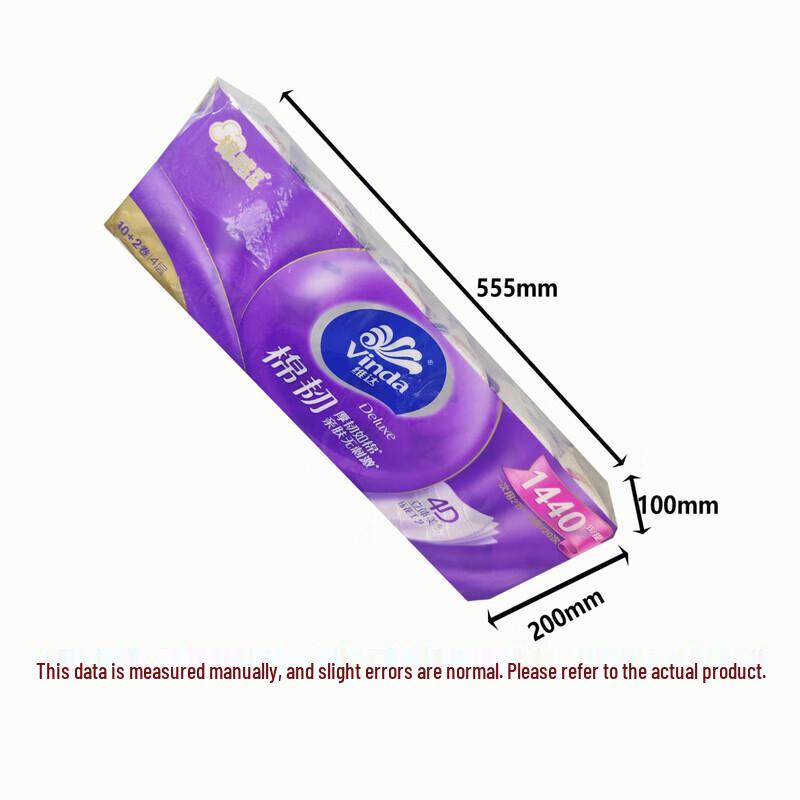 Vinda Cotton Soft 4-Ply Toilet Paper, 72 Rolls