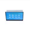 ITC Desktop Dual-Screen Paperless Conference System (CN Version)