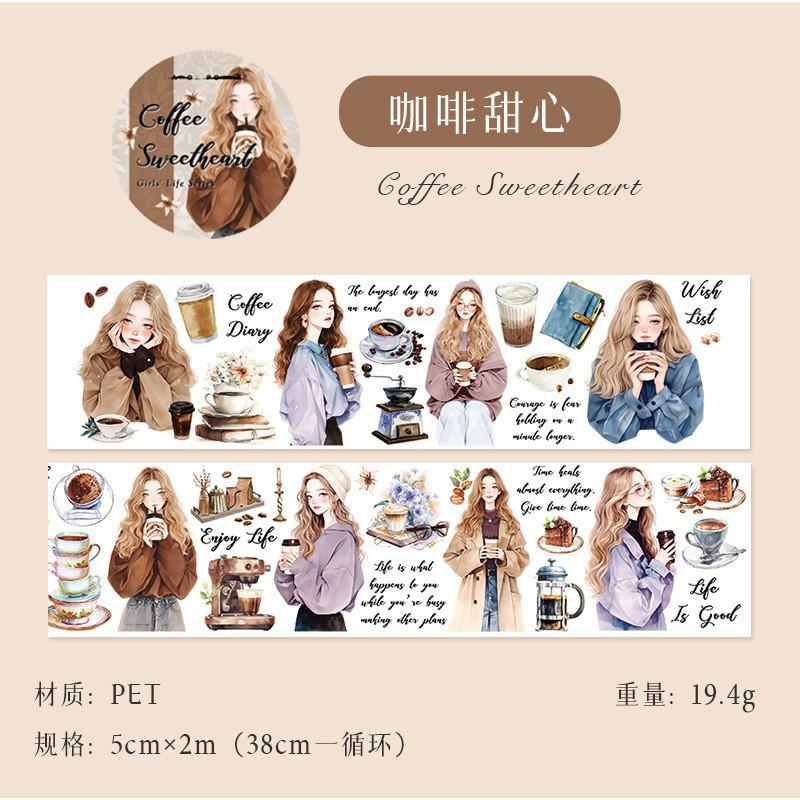 

200cm/roll Waterproof PET Tape Literary Girl Daily Life Scene Hand Tent Card Mug Collage Material DIY Greeting Card Decoration
