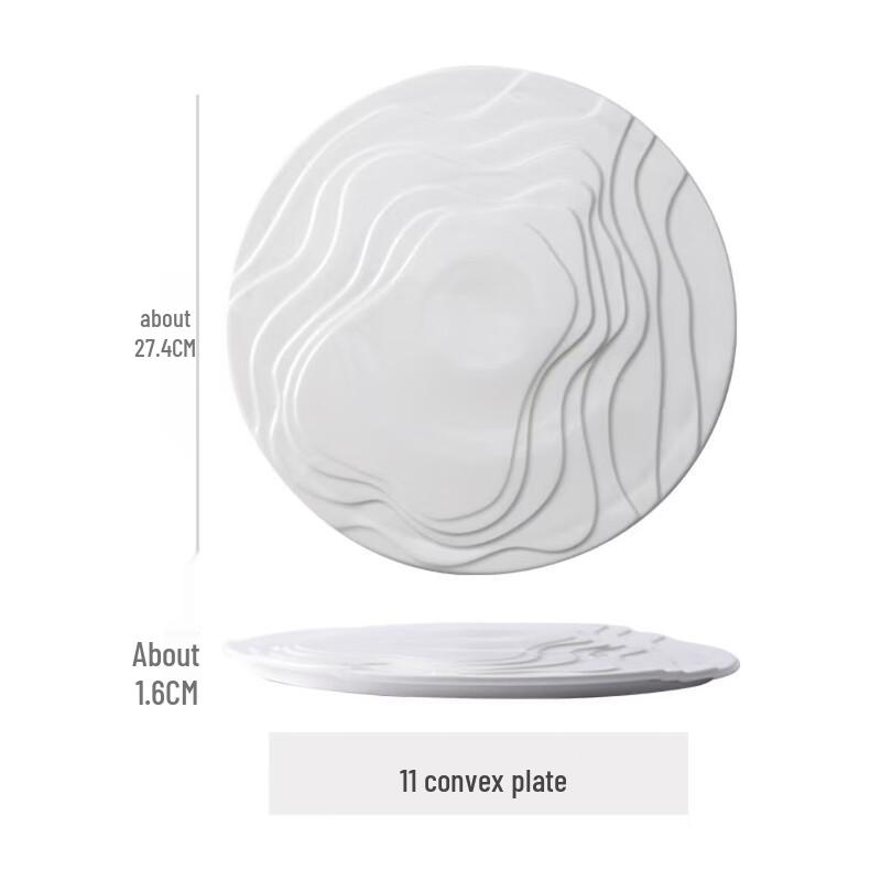 Nufeng Gold Leaf Embossed Ceramic Dinner Plate