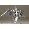 KOTOBUKIYA Frame Arms Girl Zelfikar ST Ver. Height approx. 190mm Non-scale plastic model