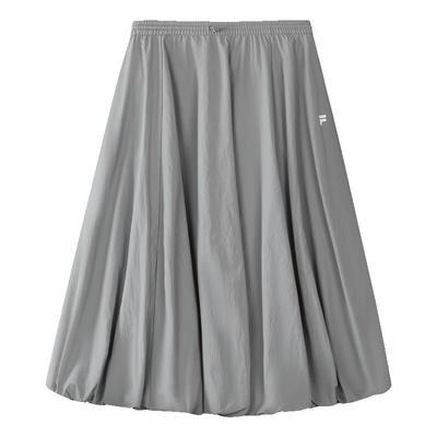 Women's Casual Woven A-line Skirt