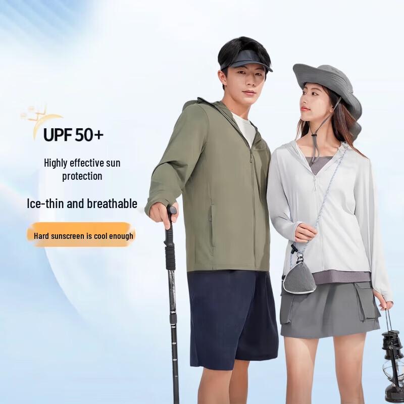 EILEI Women's Ice-Thin Outdoor Sun Protection Jacket