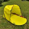 2024 Green Tribe Casual Sun Protection Single Layer Beach Tent
