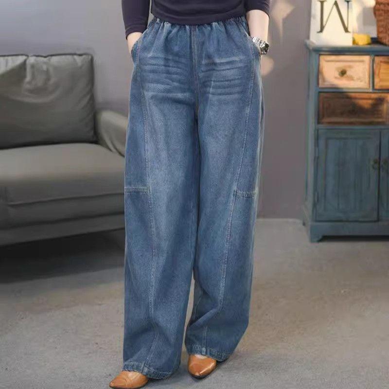 2026 Retro High-Waisted Plus Size Women's Wide-Leg Jeans