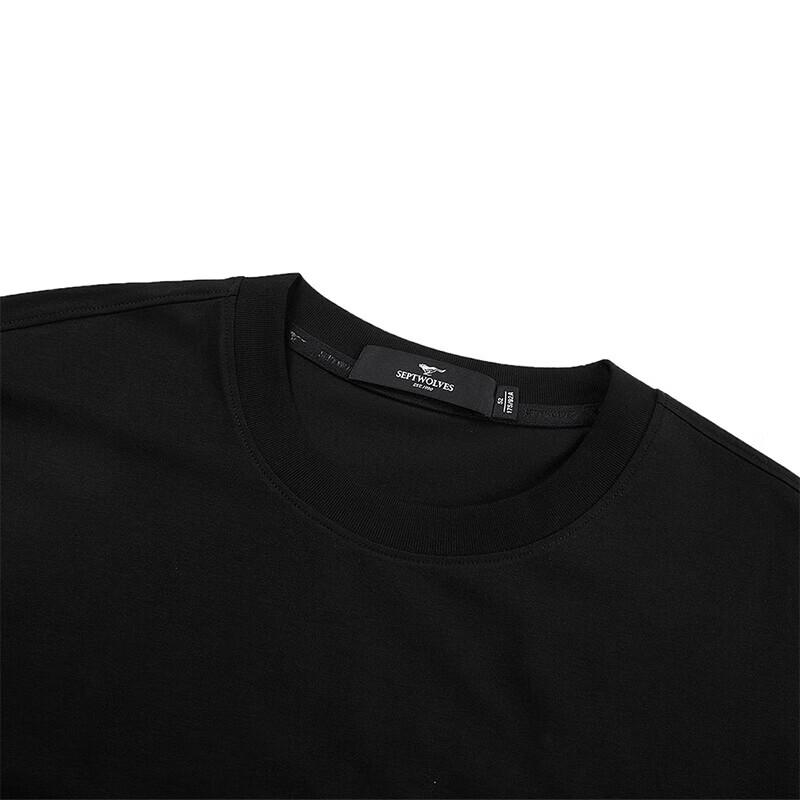 Septwolves Men's Casual Back Print Short-Sleeve T-Shirt