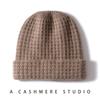 Spot autumn and winter thickened cashmere hat women's knitted simple casual versatile flower yarn hat men's outdoor