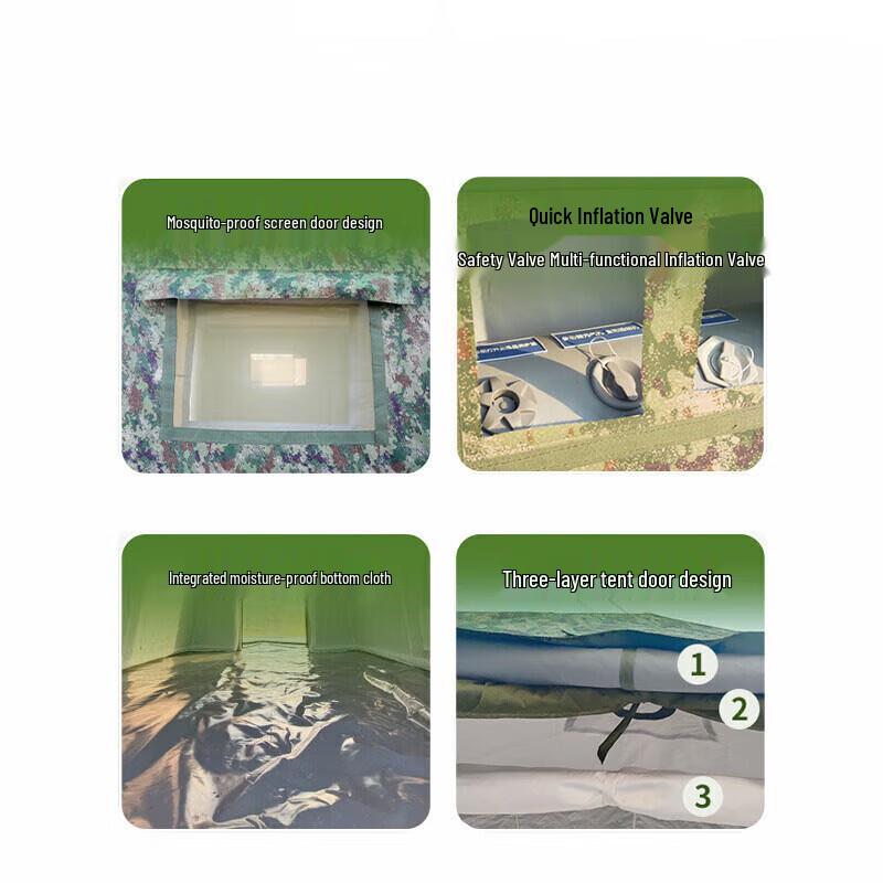 Ruibisheng Outdoor Camouflage Inflatable Tent