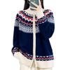 Fair Island Jacquard Mountain Wool Cardigan Women'S Thick Knitted Sweater Jacket Age-Reducing Autumn And Winter Women'S Top New
