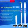 SHANGHE SH-20A Smart Height & Weight Scale