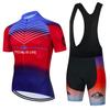 2026 Summer Breathable Cycling Suit Set Ropa Ciclismo Hombre Summer Men Short Sleeve Cycling Jersey Set Triathlon Bib Shorts Suit Bike Uniform