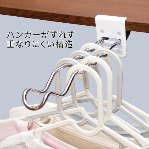 Comolife Easy-to-Attach and Remove Indoor Clothes Drying Rack (Long), Set of 2, Alloy Steel, for Indoor Drying, Lintel Hooks, Window Frames, Entryways