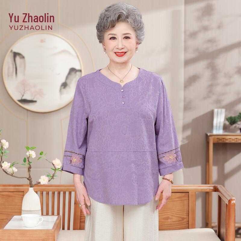 

YUZHAOLIN Women s Embroidered 3/4 Sleeve T-Shirt & Pants Set 3XL